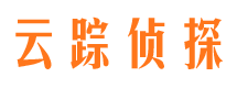 黑山寻人公司